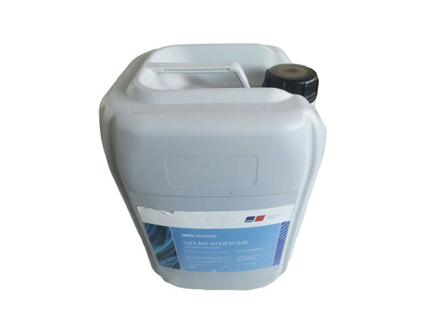 X00057231 COOLANT ANTIFREEZE GLYSANTHIN G 48-24 MTU